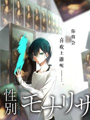 精品一区二区三区视频 - 明星大侦探